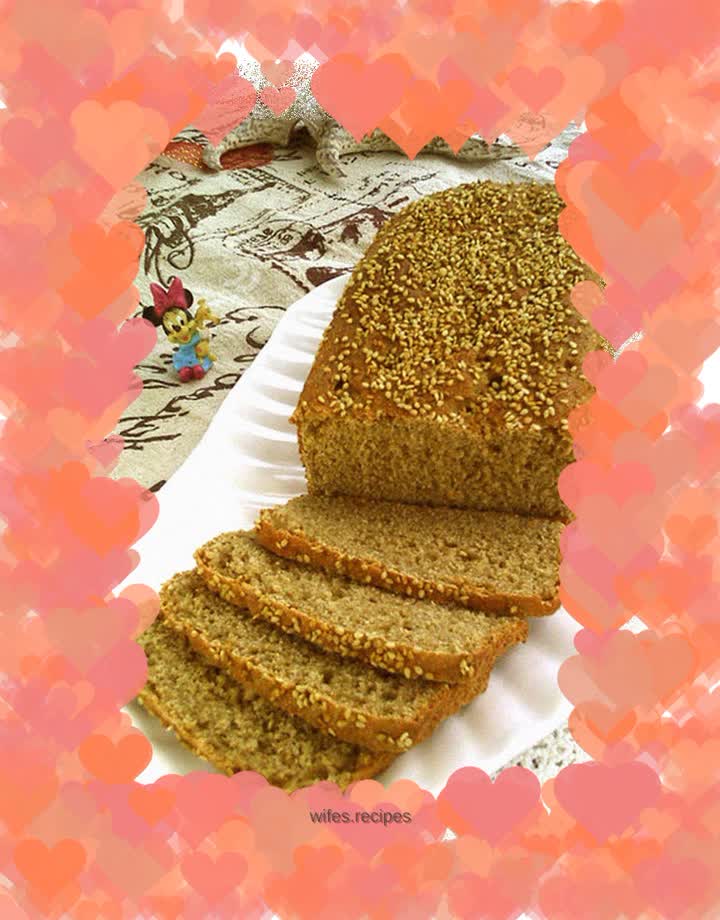 Coarse whole wheat flour