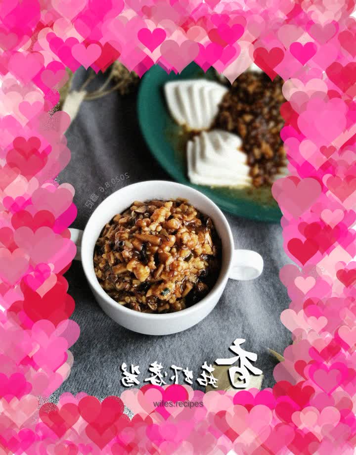 Mushroom and shrimp paste