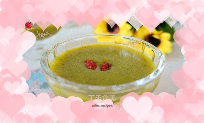 Pumpkin Pea Tremella Soup