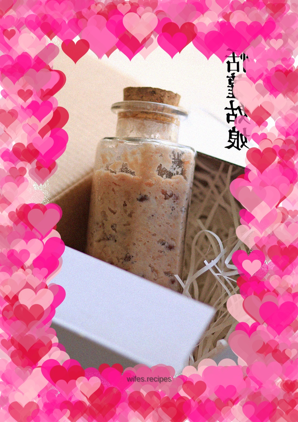 Red bean fermented rice