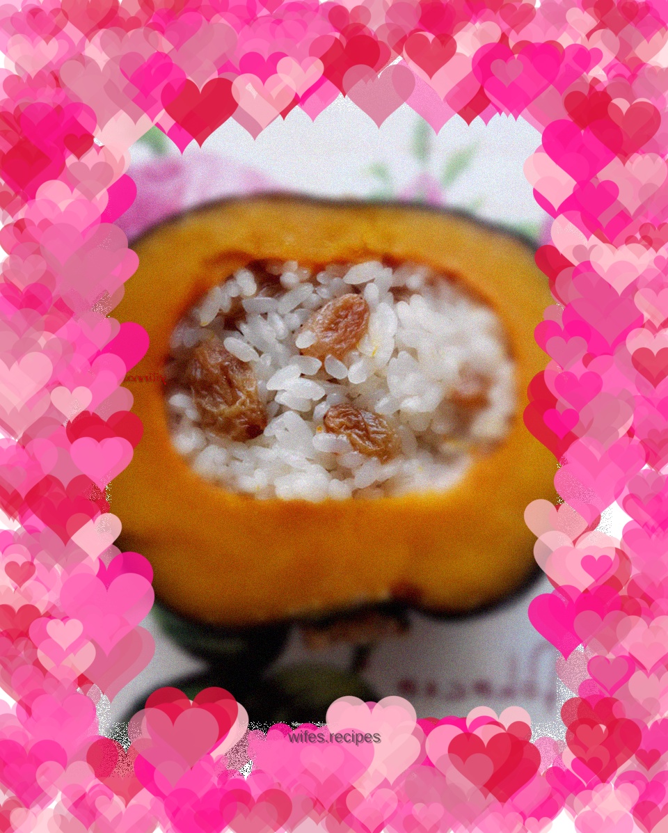 Glutinous Rice Pumpkin Cup