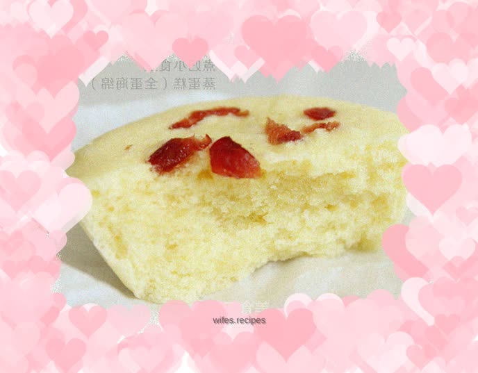 Steamed cake