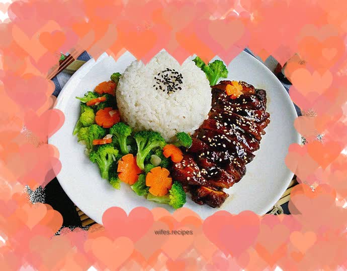 Teriyaki Chicken Leg Rice