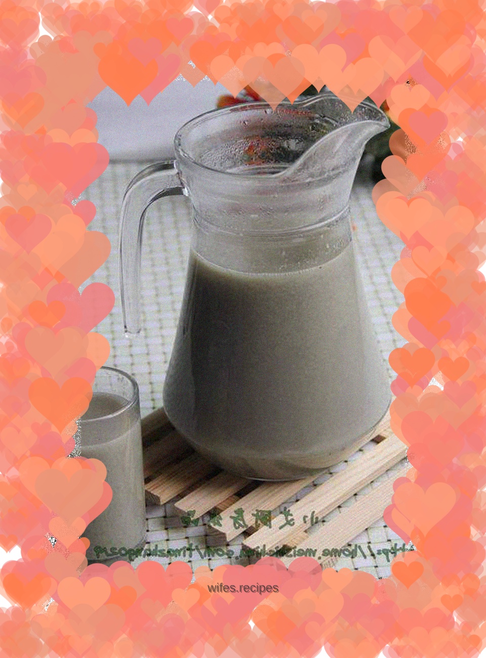 Shopee Seaweed Soy Milk