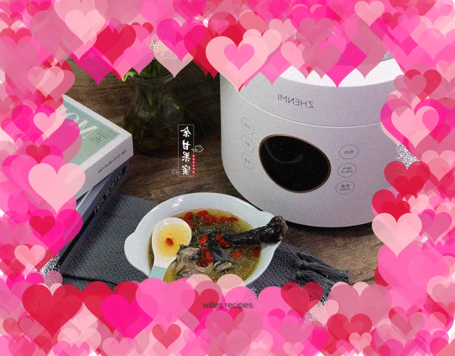 Black-bone chicken soup