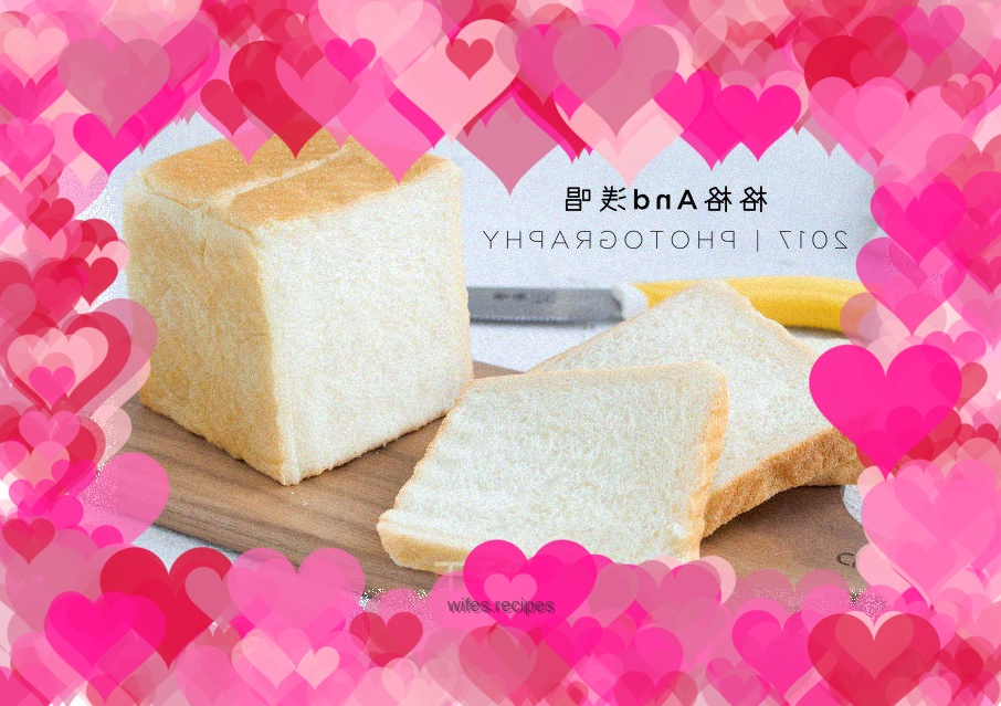 Milky Toast