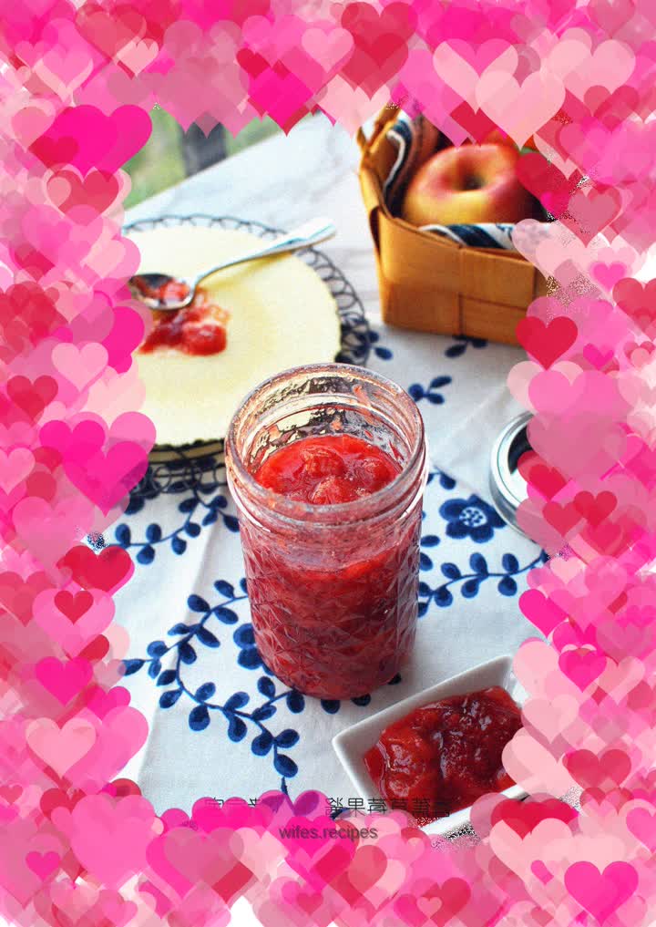 Banana Strawberry Jam