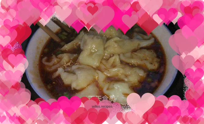 Chengdu Douban Chaoshou