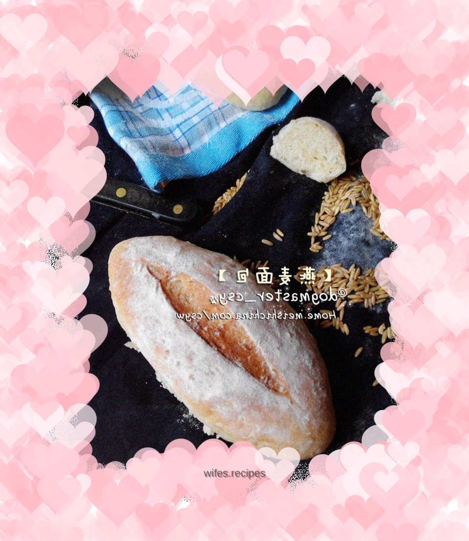 【Oatmeal Bread】The most fragrant and simple taste