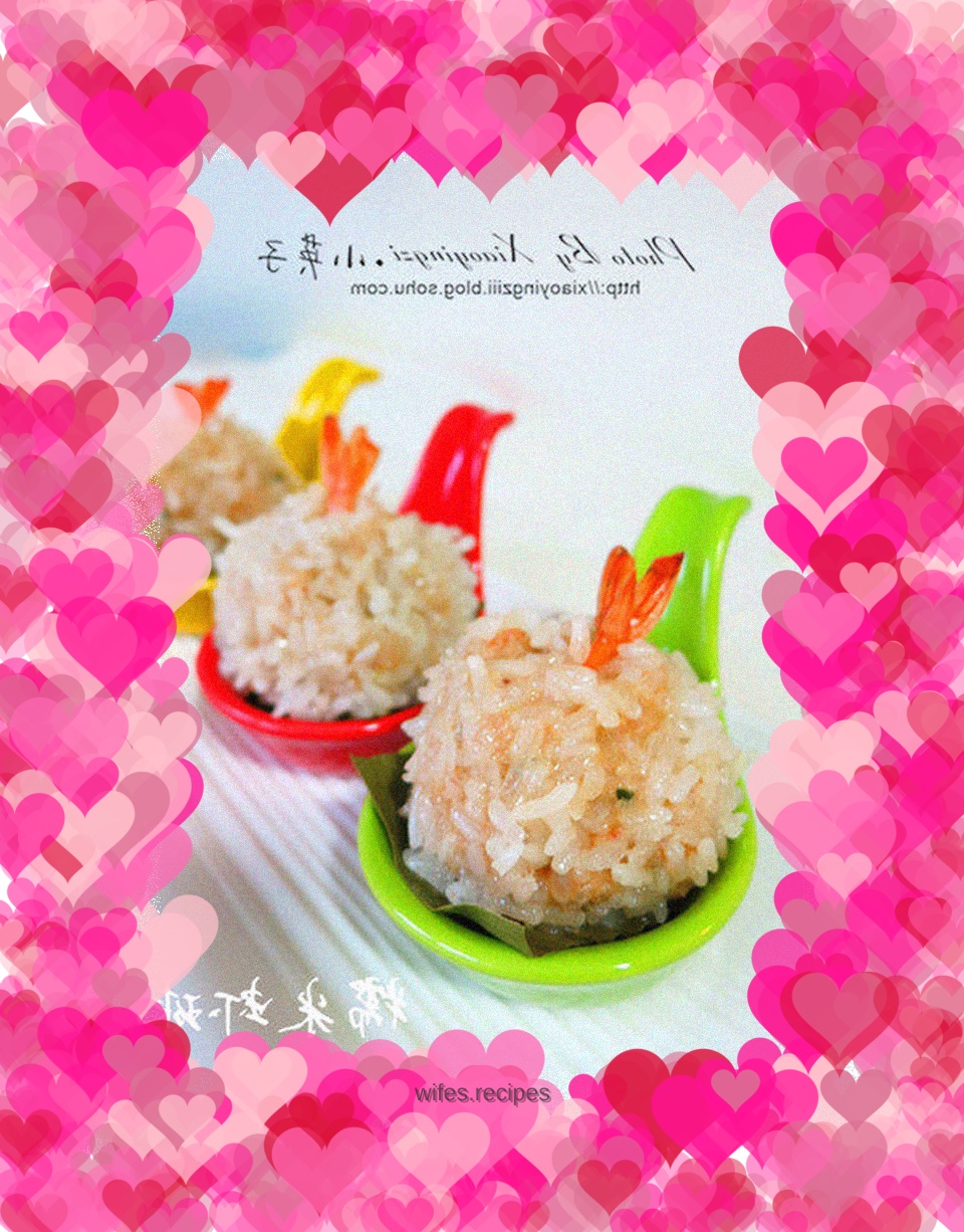 An absolutely delicious banquet dish---glutinous rice and shrimp balls