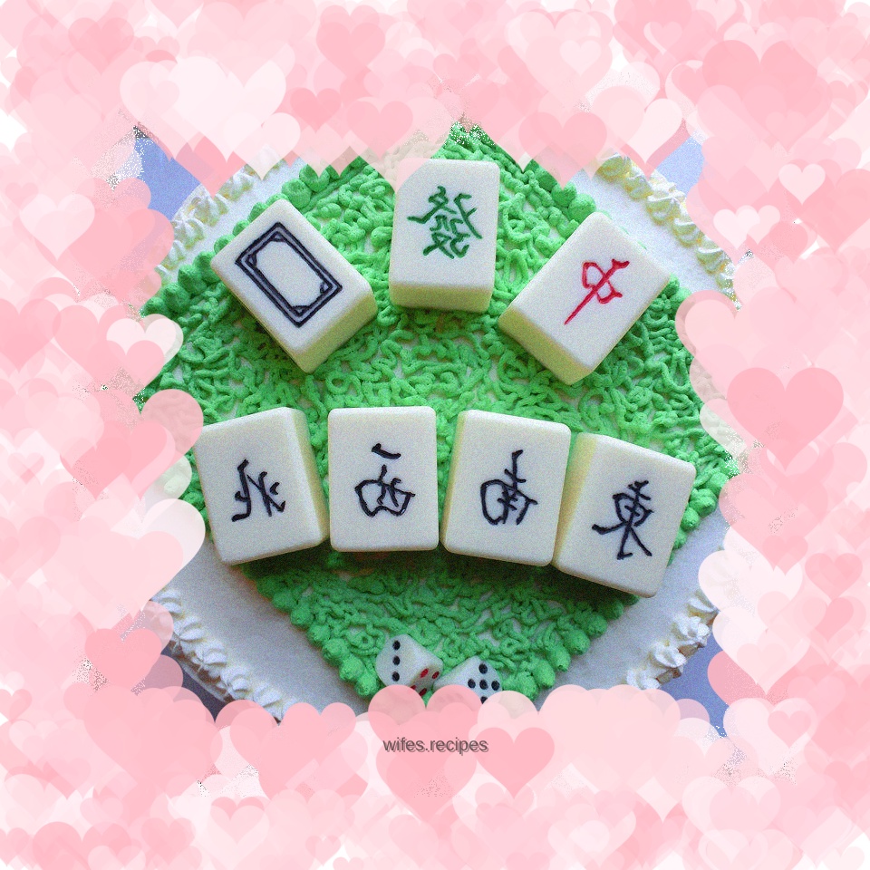Chocolate mahjong cream cake 8 inches