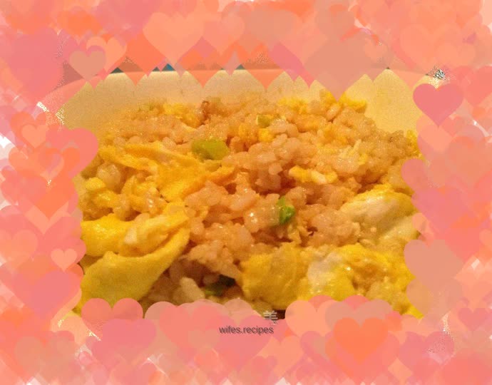 Egg Fried Rice
