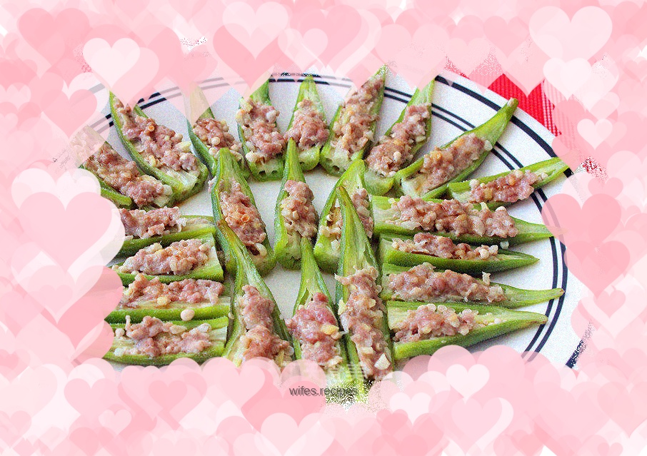 Okra stuffed with meat
