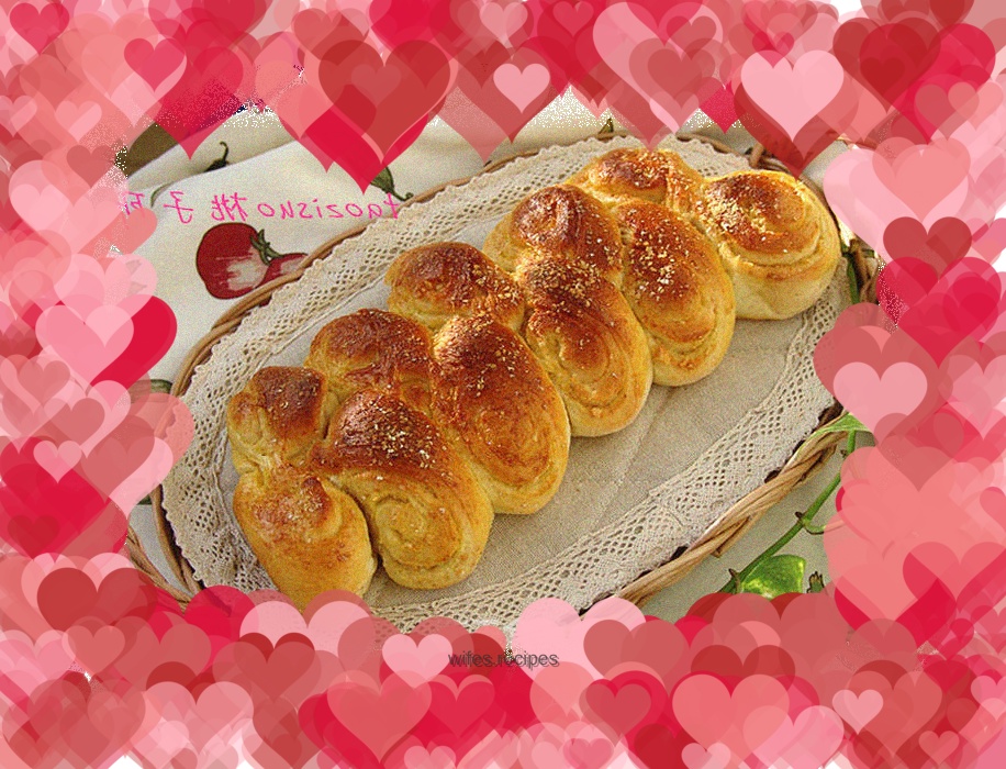 Whole wheat ear bread