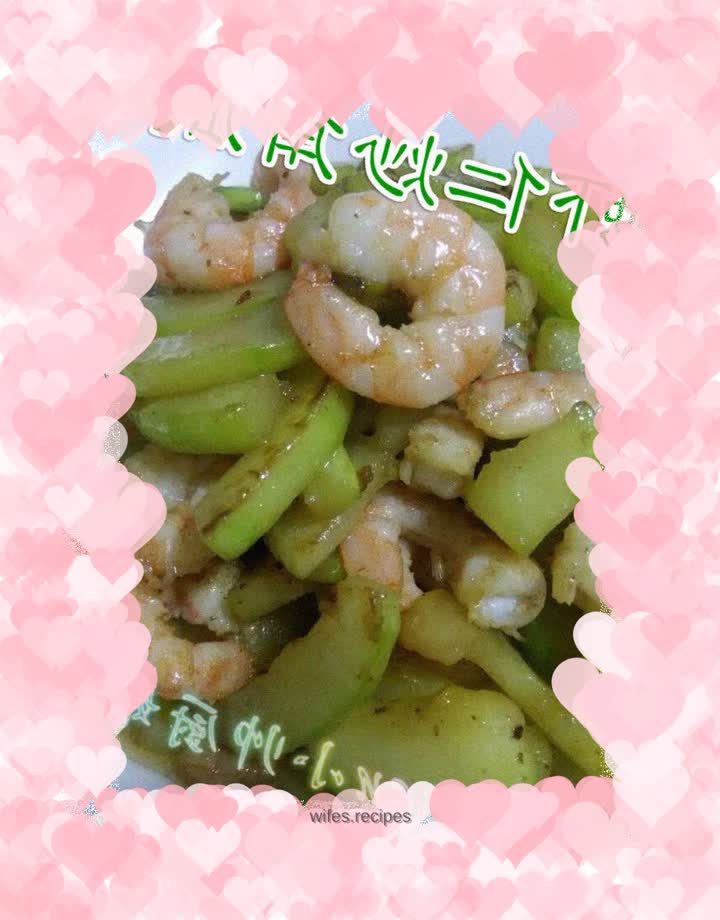 Fried pumpkin with shrimps