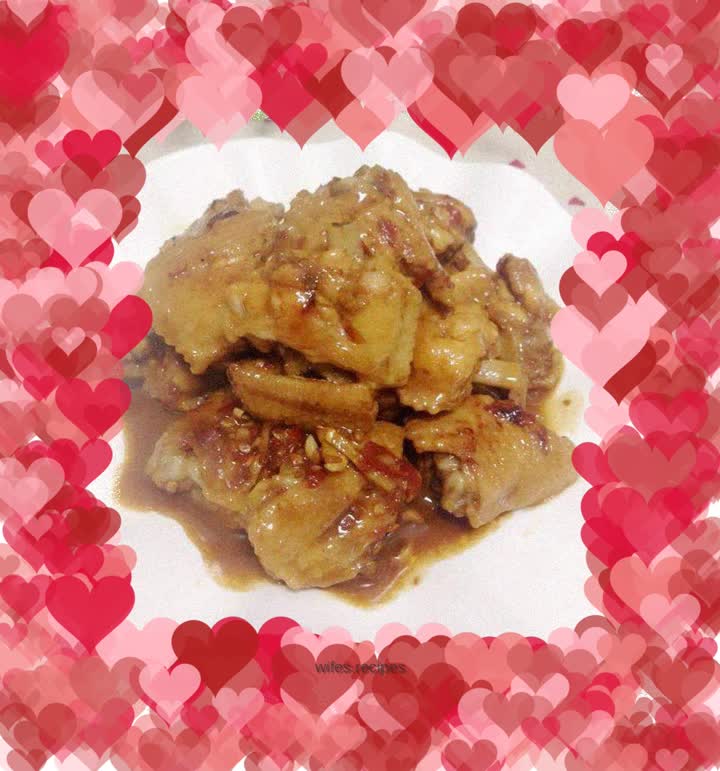 Braised Chicken Wings