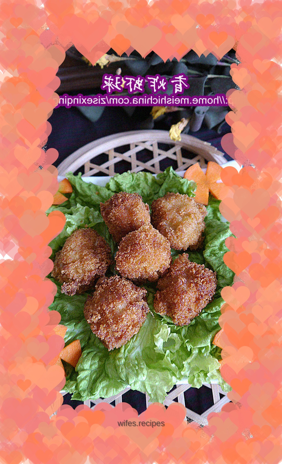 Fried shrimp balls