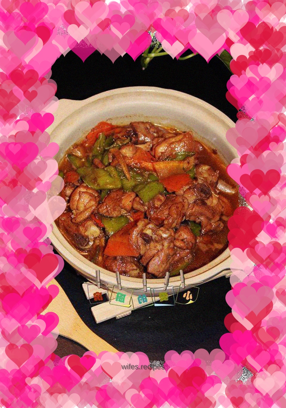 Pepper Jelly Chicken Stew