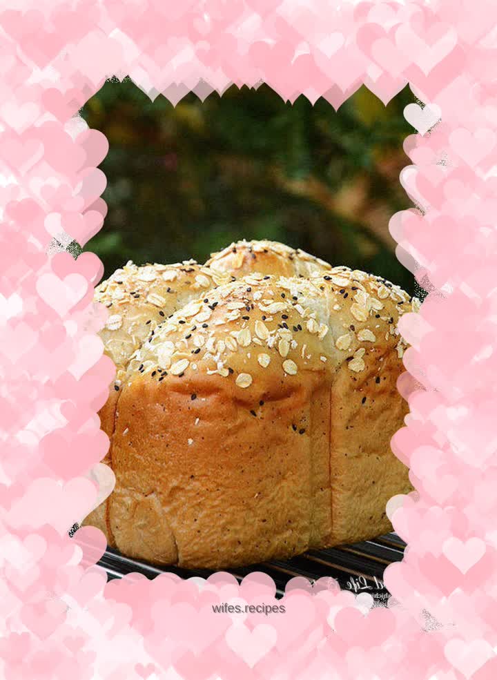 [Multigrain Rice Cereal and Dried Fruit Toast]---makes super soft bread like a bread machine