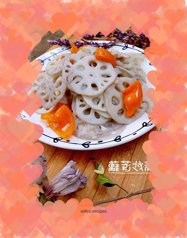 Stir-fried lotus root