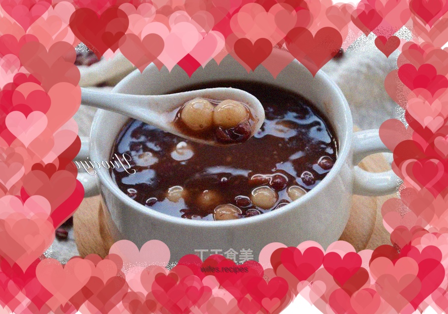 Red Bean Yuanxiao Soup