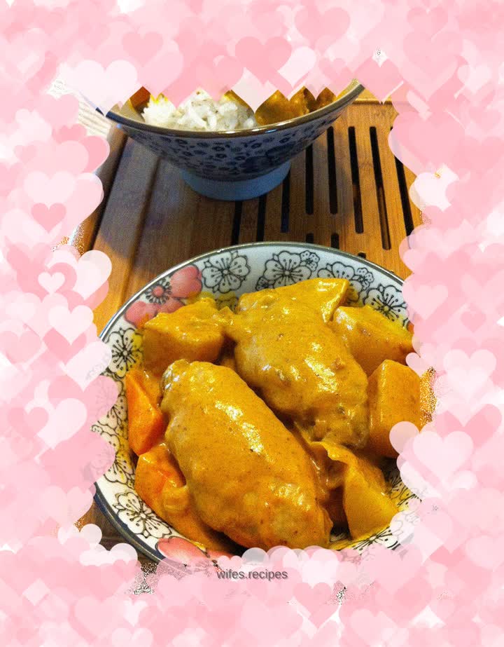 【Curry Chicken Wings】