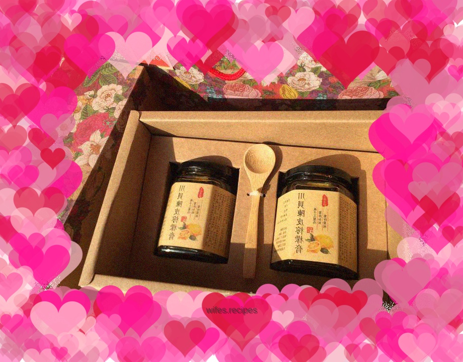 Chuanbei and tangerine peel lemon paste