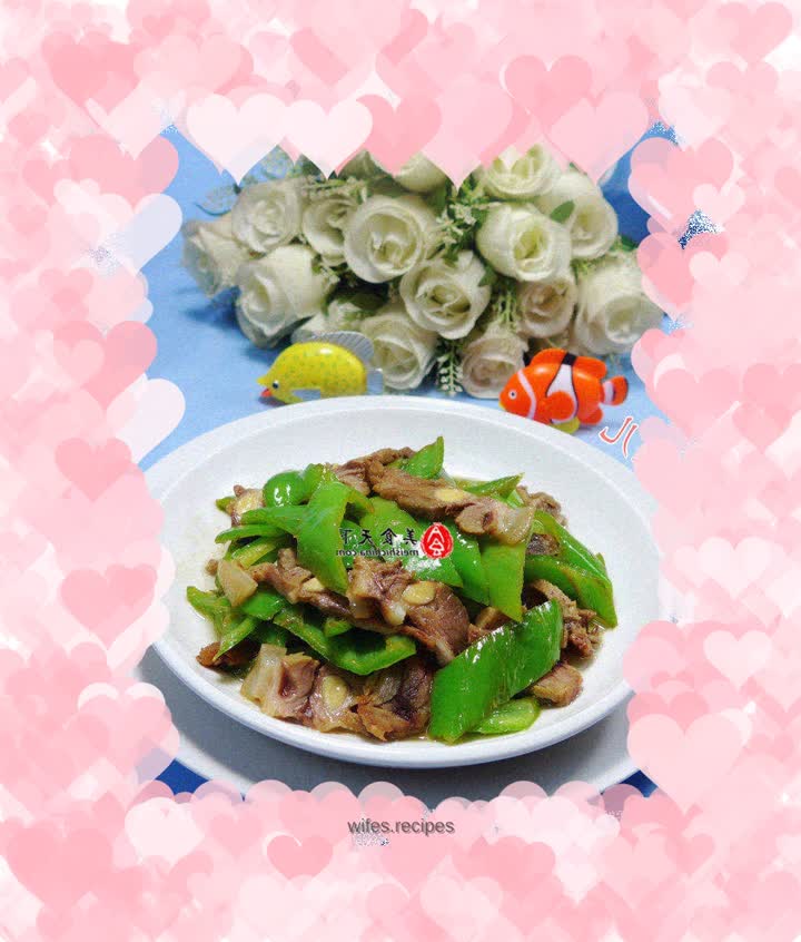 Stir-fried mutton with hot pepper