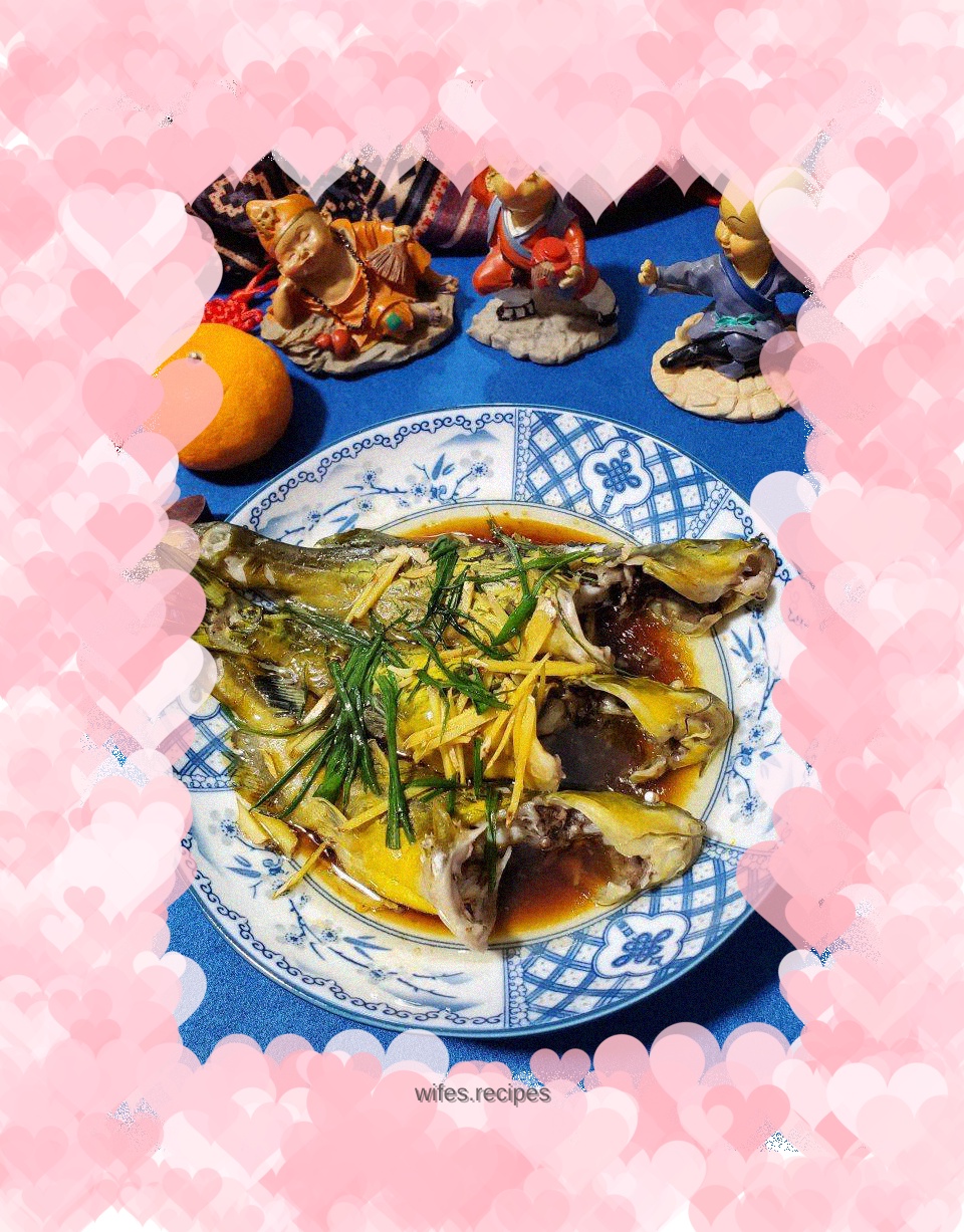 Steamed yellow bone fish