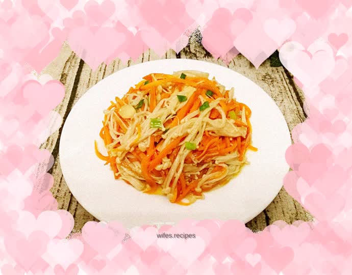 【Tianjin】Sauteed Carrots and Enoki Mushrooms