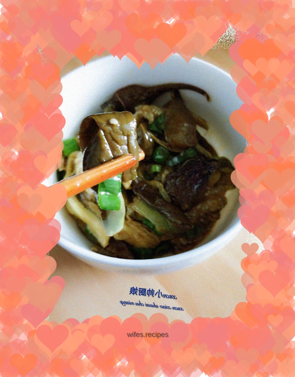 Eggplant mixed with sesame oil