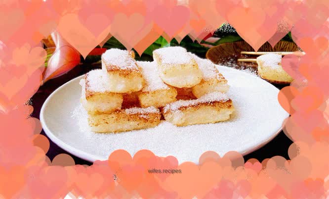 Fried sugar glutinous rice cake