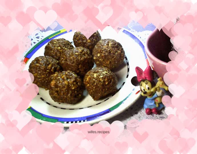 Copycat Ferrero
