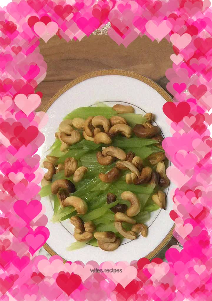 Cashews mixed with celery