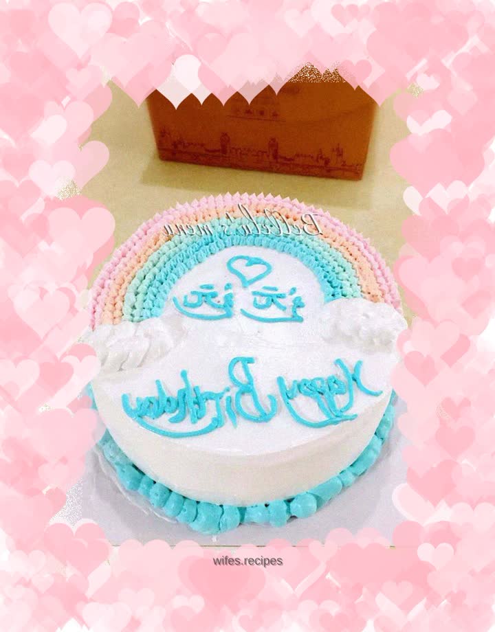 Rainbow birthday cake