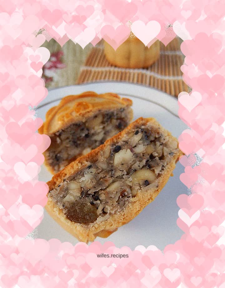 Cantonese style five-nut mooncake