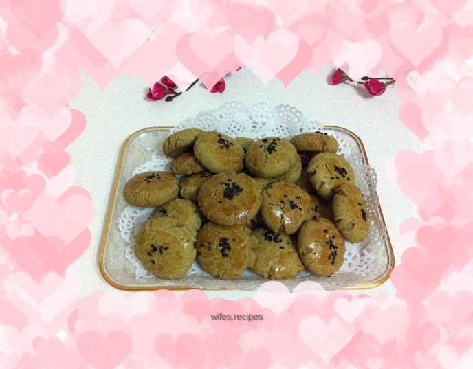 Matcha Cookies