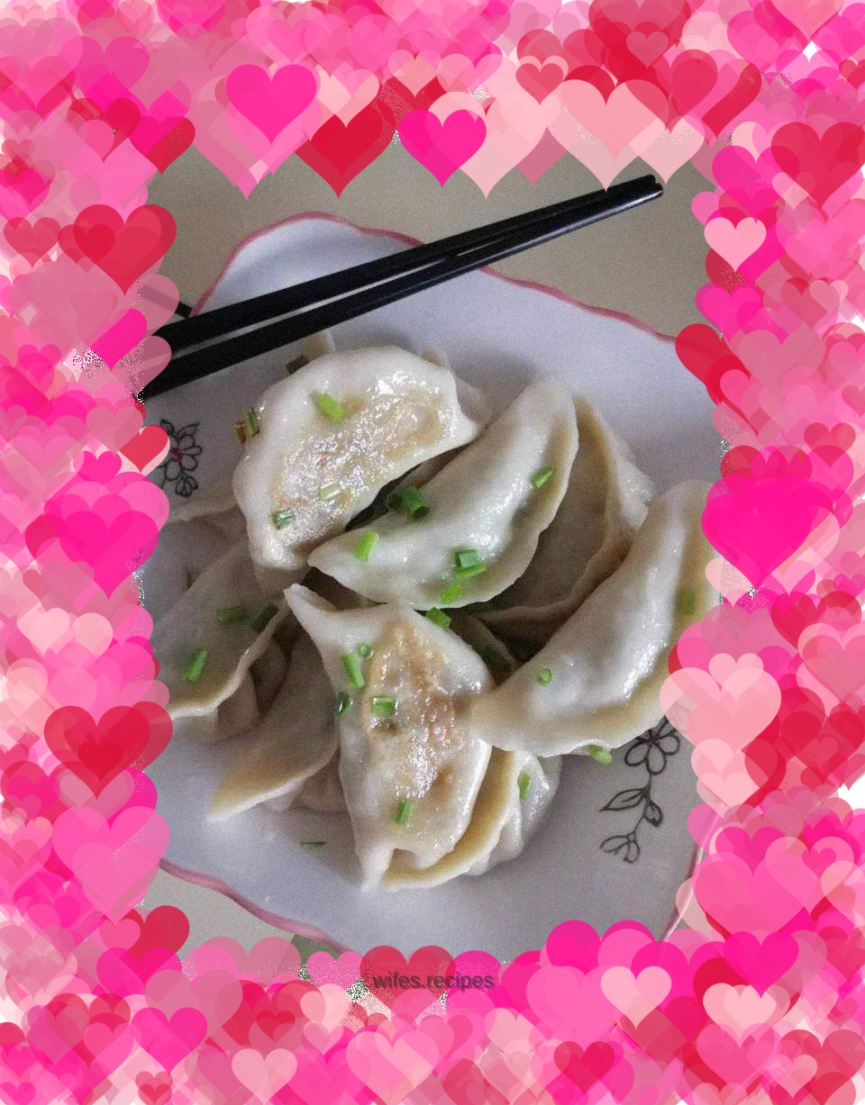 Minced Pork and Chive Dumplings