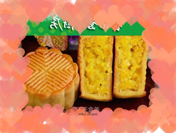 Fresh corn mooncakes