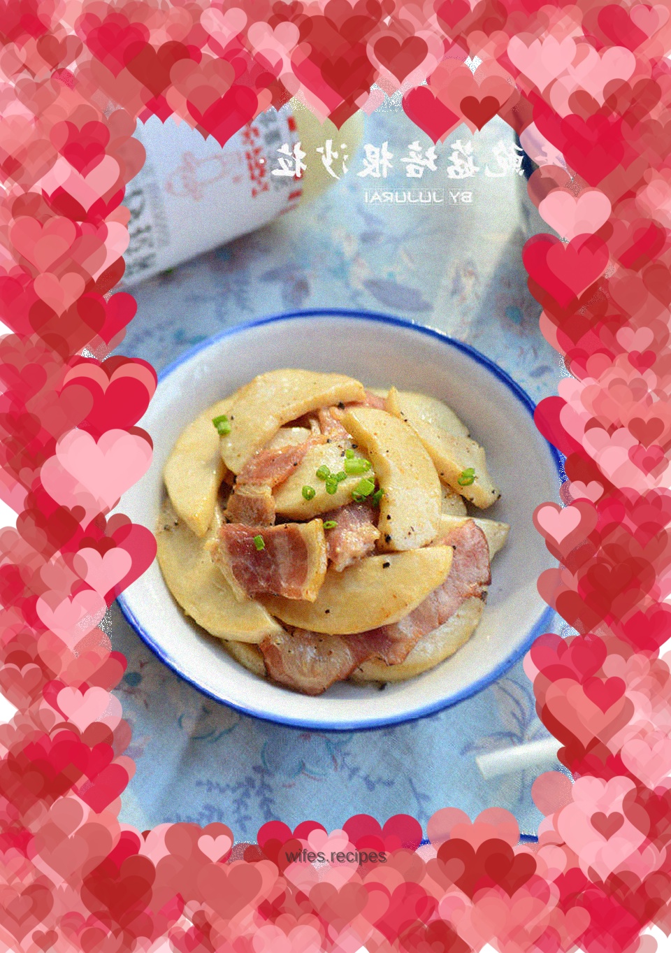 King Oyster Mushroom and Bacon Salad