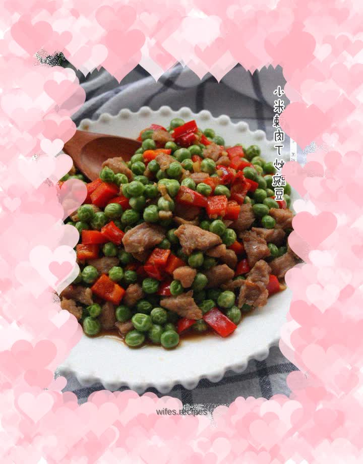 Stir-fried peas with millet and spicy diced pork