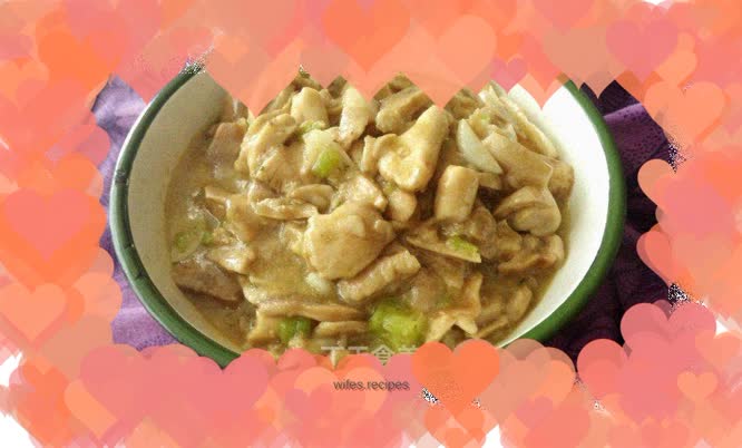 Mint Kitchen. Food Notes: Green Head Mushroom