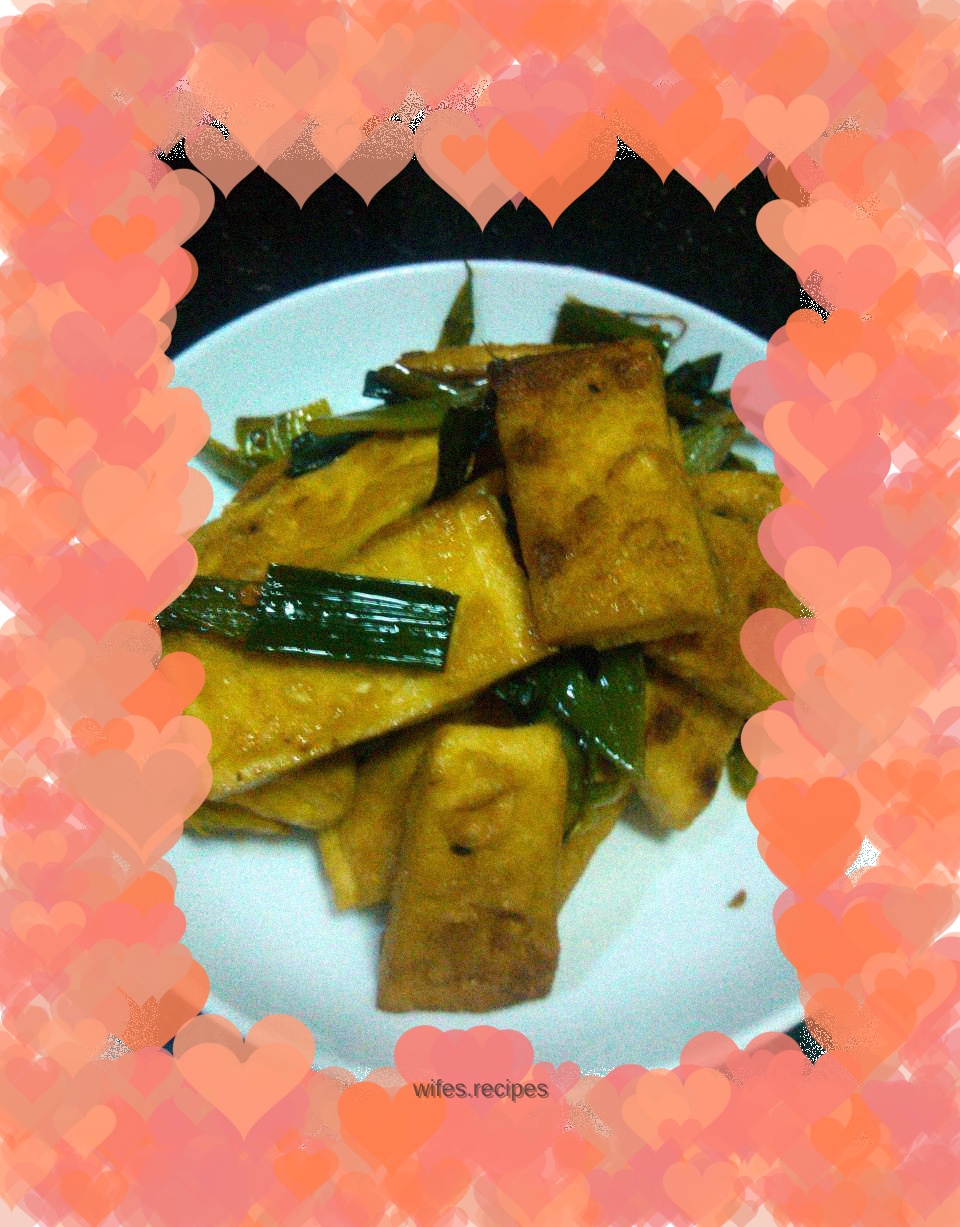 Pan-fried tofu