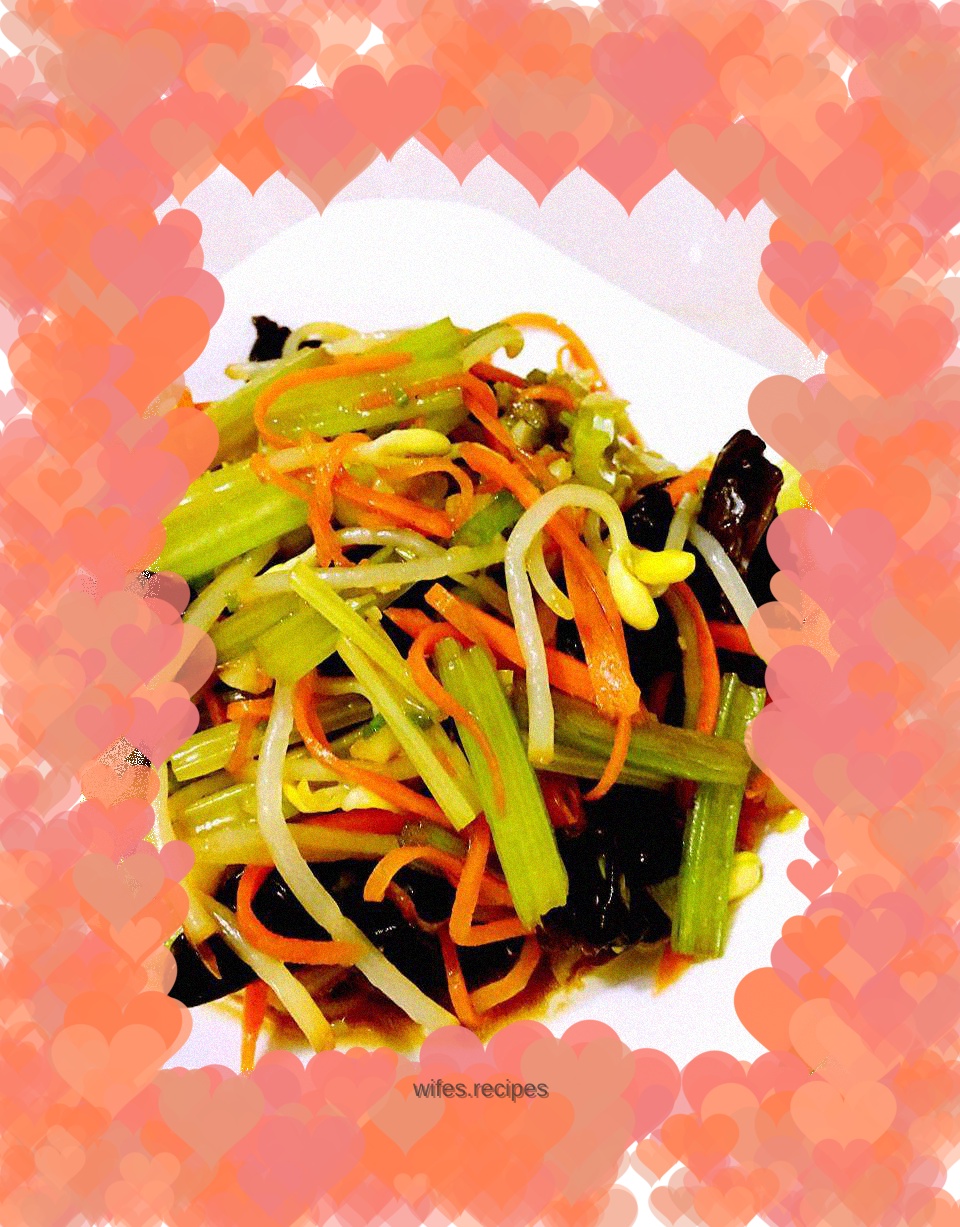 Cold Four Vegetables