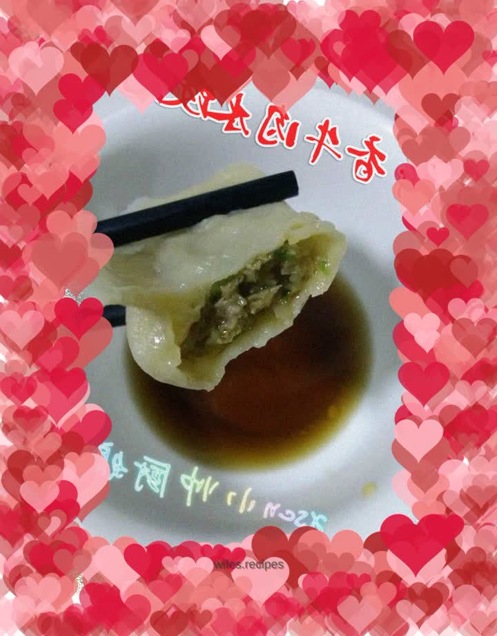 Celery and beef dumplings