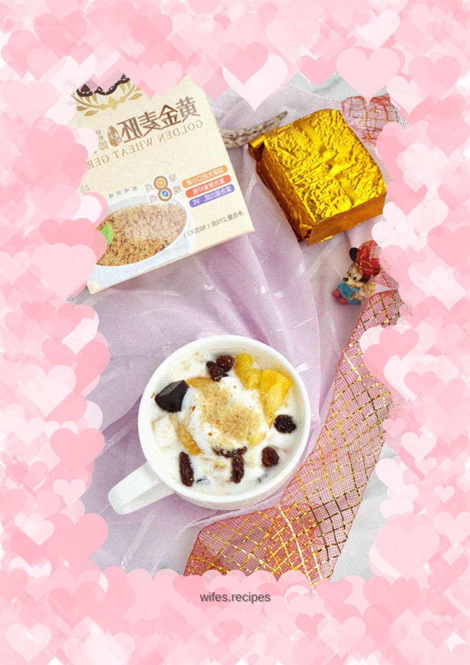 Germ yogurt and fruit