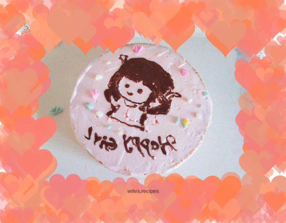 Happy girl cartoon cream cake