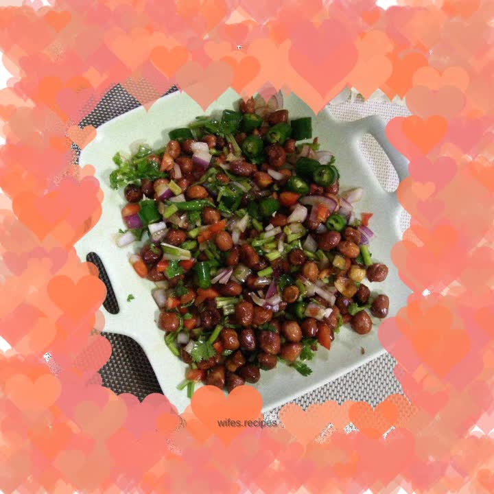 Old vinegar peanuts