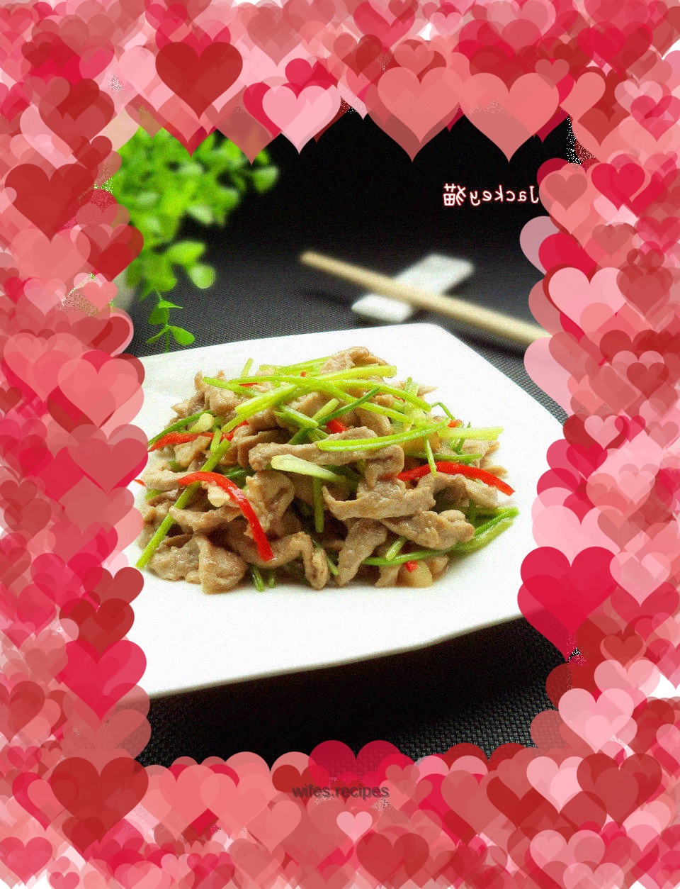 Stir-fried shredded pork with coriander