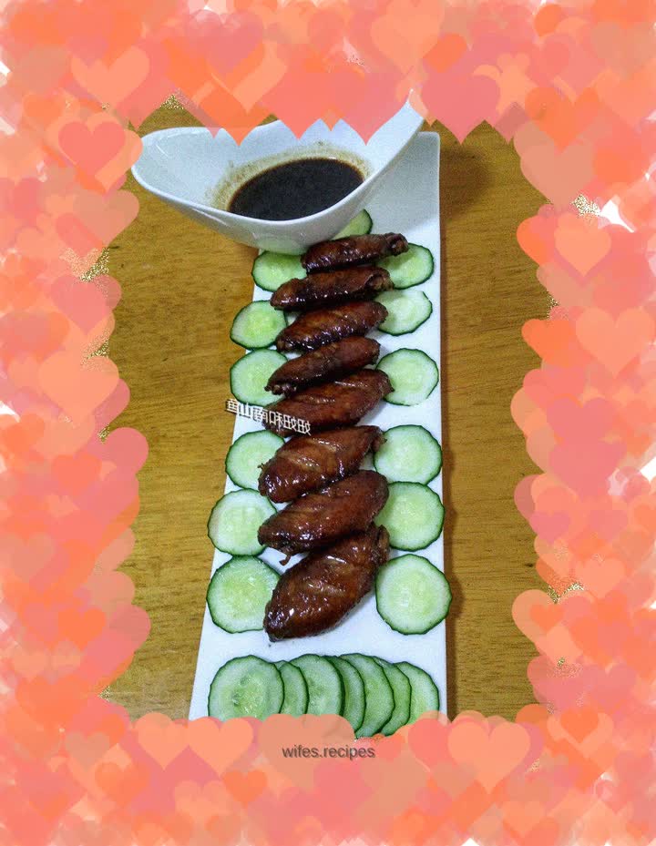 Cantonese style grilled chicken wings